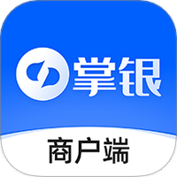 掌银商户