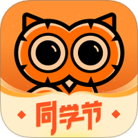 得到
