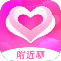 邻缘