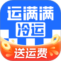 运满满司机找货下载安装