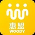 我店惠盟