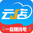 中策云店