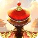 我在大清当皇帝360版