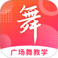 广场舞大全