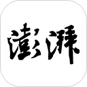 澎湃新闻