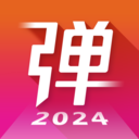 弹琴吧吉他钢琴谱
