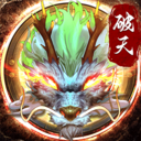 破天一剑豌豆荚版