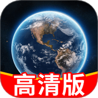 卫星实时导航