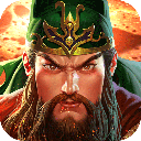 真三国快打全新版