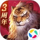 完美世界诸神之战qq版
