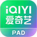 爱奇艺视频hd客户端