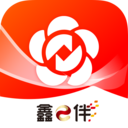 南京银行企业银行鑫e伴