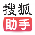 搜狐直播助手