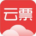 云票助手软件