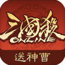 三国杀OL重置版