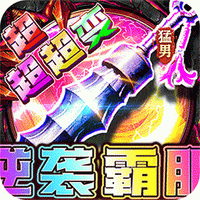 幽蓝边境