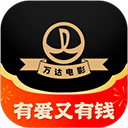 万达电影手机客户端