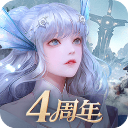 天谕手游华为版