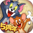 猫和老鼠手游魅族版