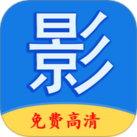 大片视频