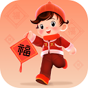 旺福计步
