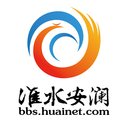 淮水安澜阳光纪检网
