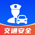 交通违章通