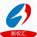 江海期权汇