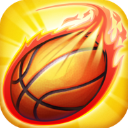 Head Basketball
