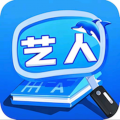 艺人字典