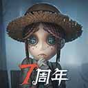 第五人格红米版