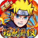 诛神世界果盘版
