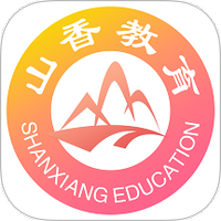 山香网校