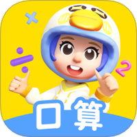 数学天天练