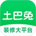 土巴兔