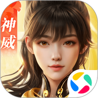 剑侠世界3