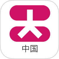 大新银行中国