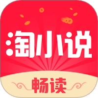 免费淘小说