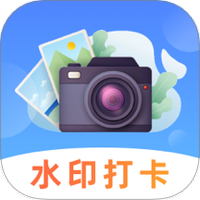 元道经纬水印
