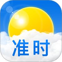 准时天气