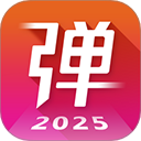 弹琴吧吉他钢琴谱