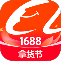 阿里巴巴
