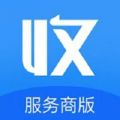 收单宝服务商版下载