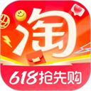手机淘宝