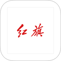 红旗智联