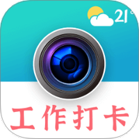 经纬