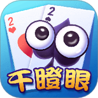 天天干瞪眼汉化版下载