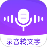 手机录音机