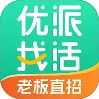 优派找活