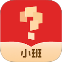 学而思小班